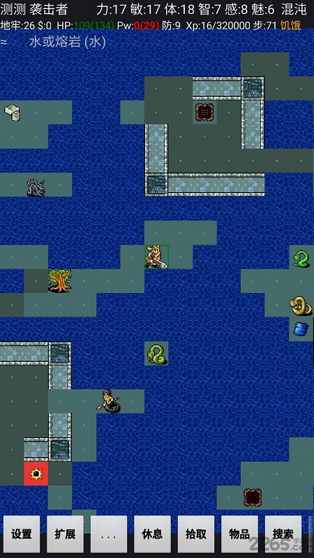 迷宫骇客破解增强版