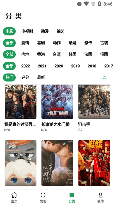 ah视频官方下载最新版本