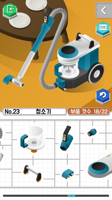 我拼模型贼6游戏