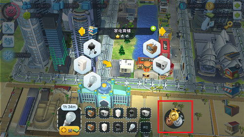 模拟城市我是市长最新版本材料攻略 模拟城市我是市长最新版本材料攻略