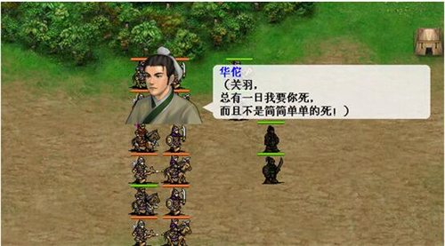 三国志吕布传玩法介绍 三国志吕布传玩法攻略