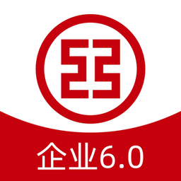 工行企业手机银行官方版