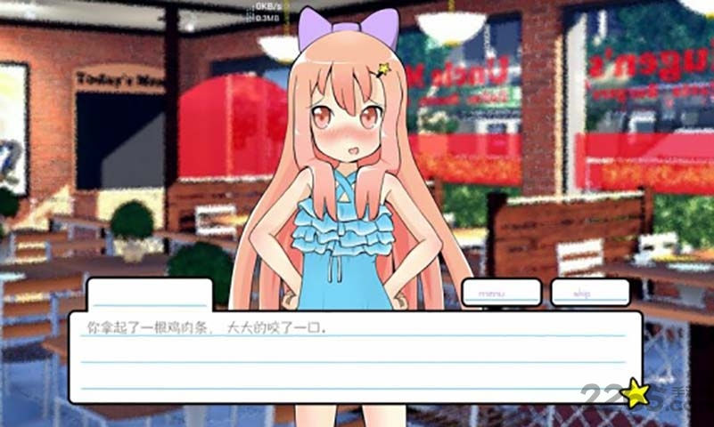 莉莉的假期内购破解版