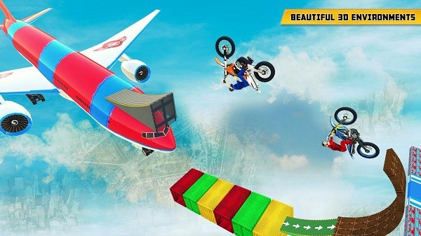 摩托车天空赛道游戏