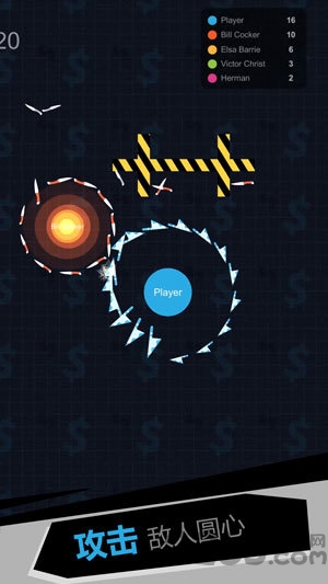 我玩飞刀贼6最新版