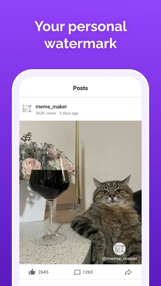 memasik表情包app