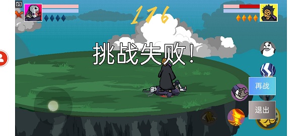 像素火影PoWer最新版(Pixel Naruto·Power)
