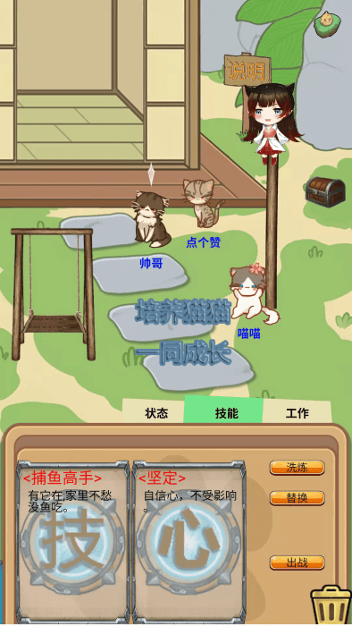 昆图库塔下载