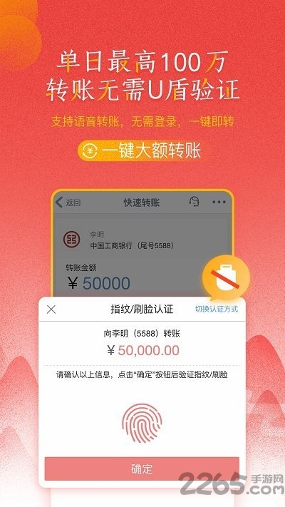 地牢年代记最新版