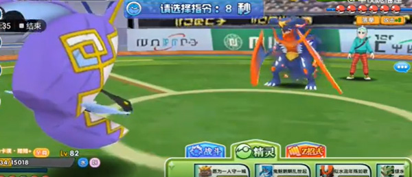 口袋日月新手必练精灵攻略