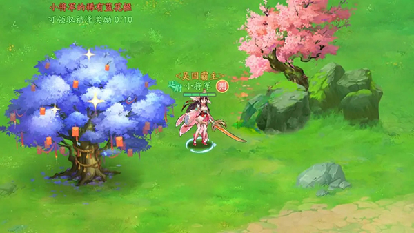 三国云梦录手游攻略 三国云梦录游戏攻略