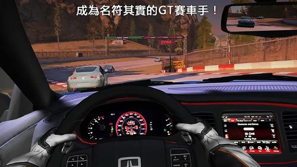 街头赛车王多人版下载