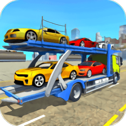 运输汽车货运卡车模拟器游戏