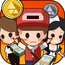 小小首富无限金币版