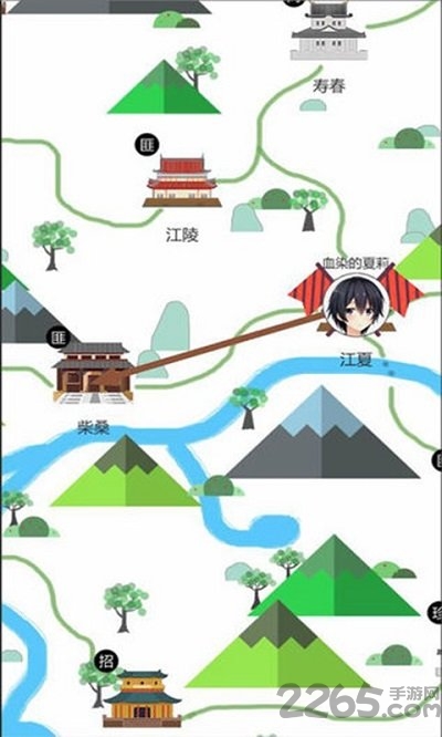 回到三国2官方版 回到三国2手机版下载