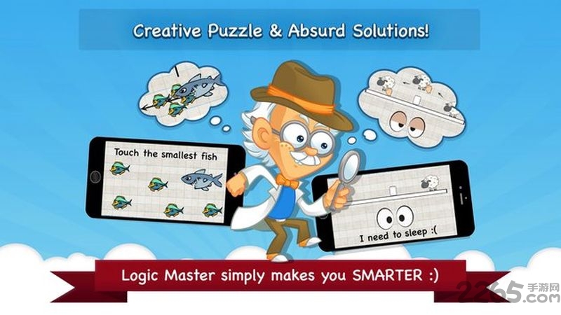 逻辑大师破解版