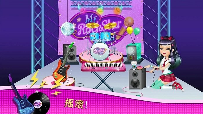 梦幻芭比偶像故事游戏