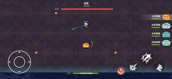 原魔手机版
