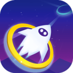 星迹冲刺游戏