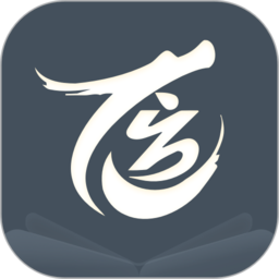 藏龙小说app