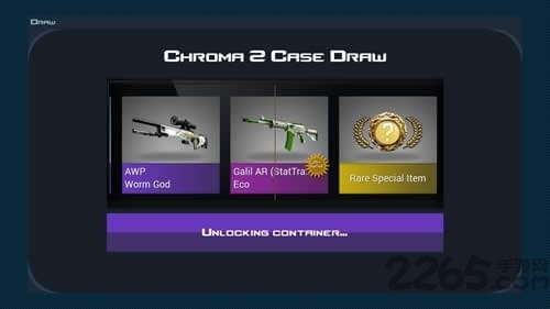 CSGO开箱模拟器手机版 CSGO开箱模拟器安卓下载