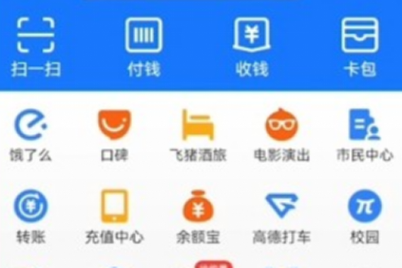 咪咕阅读会员怎么取消自动续费教程 咪咕阅读app会员怎么取消自动续费教程