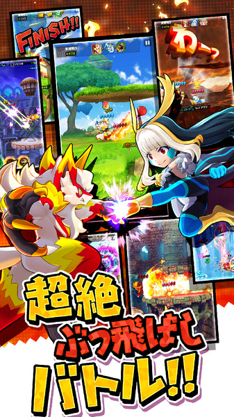 爆裂怪兽官方版 爆裂怪兽游戏下载