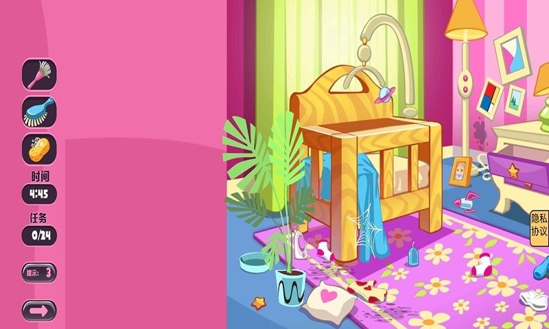 房屋建造模拟最新版