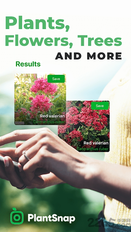 plantsnap中国版(植物病虫害识别app软件)