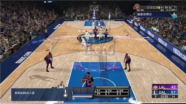 NBA 2K20运球技巧 NBA 2K20运球攻略