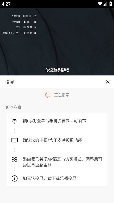 可可影视app 可可影视下载官方最新版
