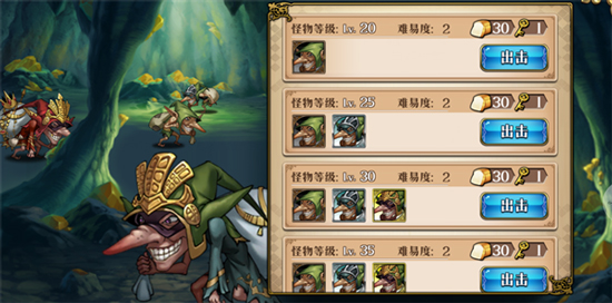 梦幻模拟战资源获得攻略 梦幻模拟战资源获得攻略说明