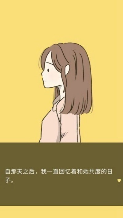 她的愿望终未实现文字游戏(彼女の願いは叶わなかった)