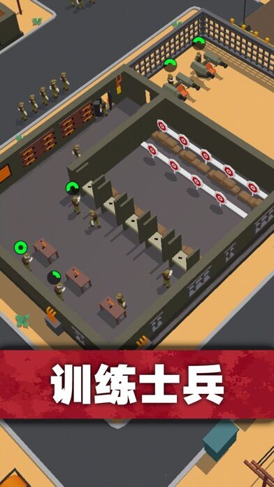 口袋指挥官手机版