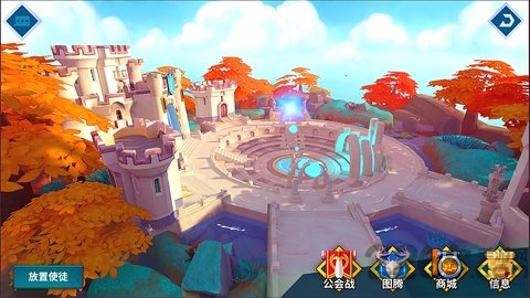 卡拉希尔战记手机版