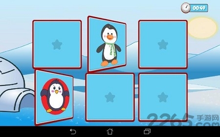 企鹅记忆手机版