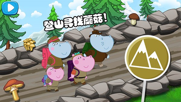 佩奇生活逃生室最新版 佩奇生活逃生室游戏下载
