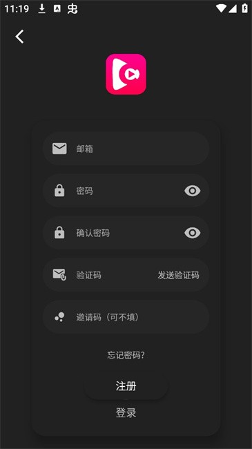 即看影视免费追剧app 即看影视官方版