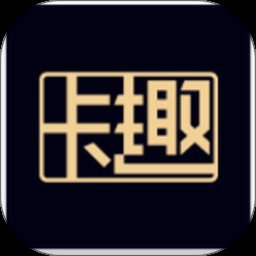 卡趣美式咖啡