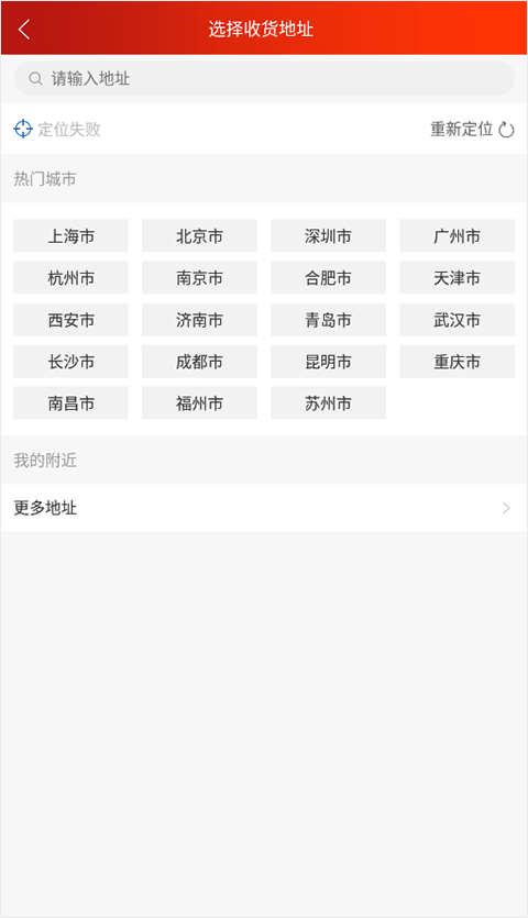光明随心订订牛奶方法 光明随心订订牛奶教程
