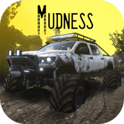 泥泞越野汽车模拟器游戏mudness(泥泞越野驾驶模拟)