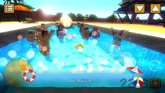水上乐园世界滑水梯之大冒险3d游戏