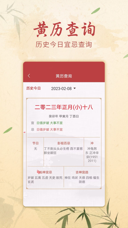 方圆艺术签名设计软件 方圆艺术签名设计下载
