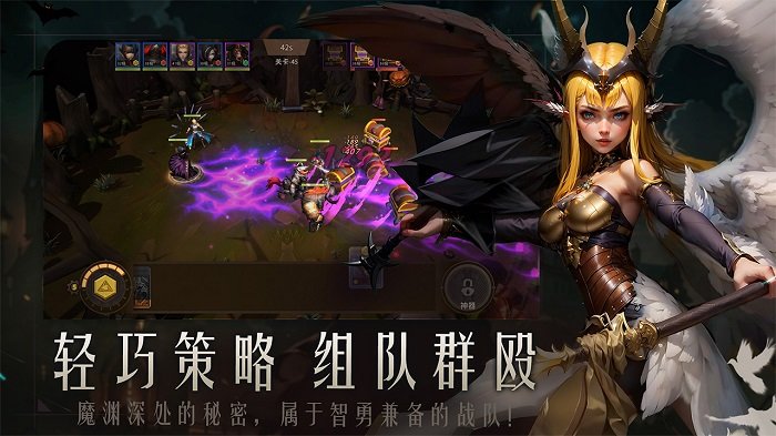 失落魔渊官方手机版(legend of summoners)