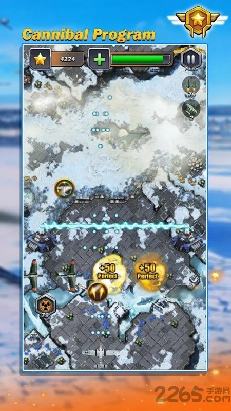 太空大战战机游戏