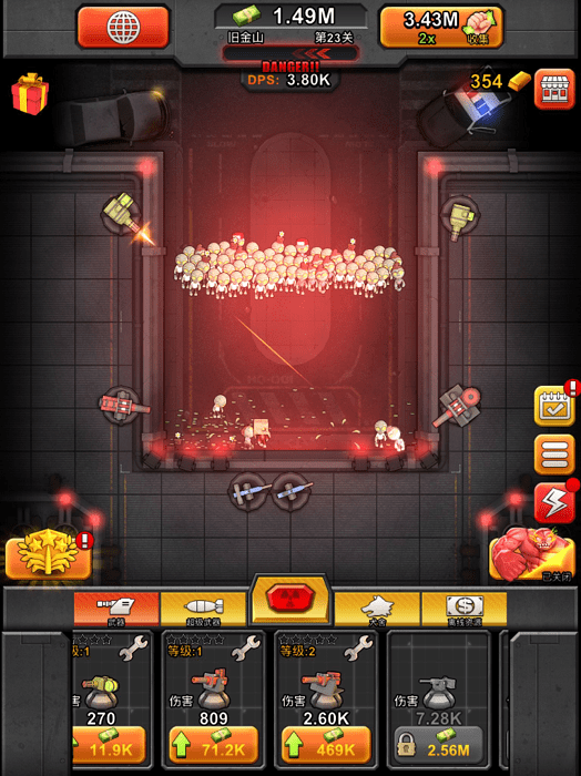 百万僵尸大作战汉化版