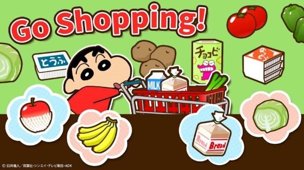 蜡笔小新家务小帮手游戏正版