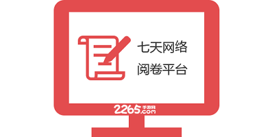 七天网络app