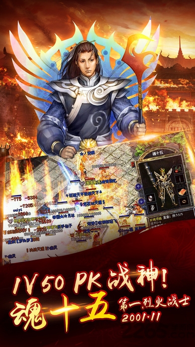 创玩游戏道士与狗