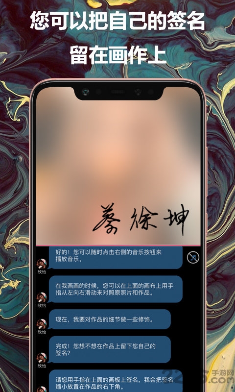 如画下载